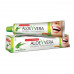 KP Namboodiri's Aloe Vera Toothpaste 100g