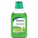 Himalaya Active Fresh Mouth Wash 215ml