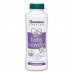 Himalaya Baby Powder 50g