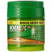 Iodex Body Pain Expert 40g