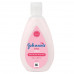 Johnsons Baby Lotion 50ml