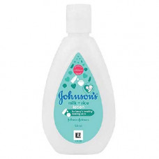 Johnsons Baby Milk + Rice Lotion 50ml